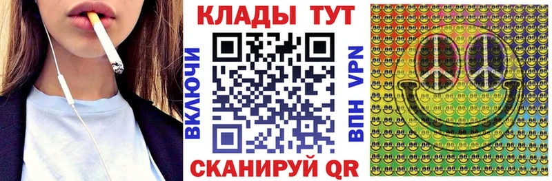 Купить наркотики Нязепетровск ГАШИШ  Амфетамин  МЕФ  Cocaine  МДМА  Лсд 25  Alpha PVP 
