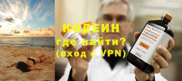 героин Лабытнанги