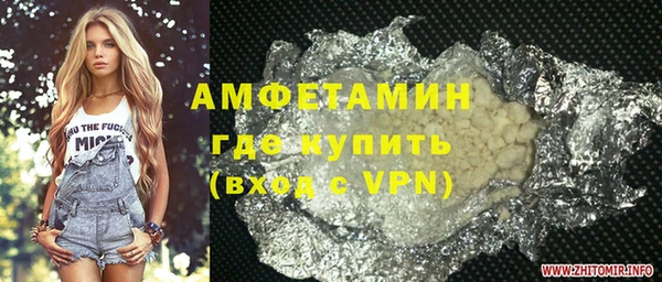 героин Лабытнанги
