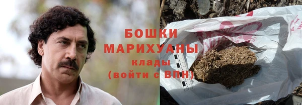 синтетический гашиш Лагань