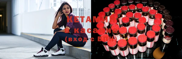 героин Лабытнанги