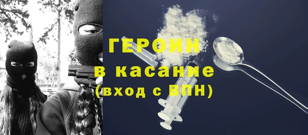 кокаин колумбия Лиски