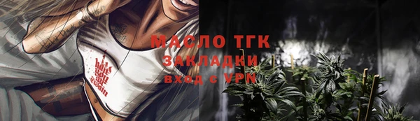 сатива Ладушкин