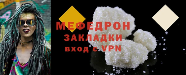 героин Лабытнанги
