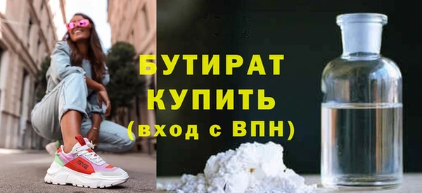 твердый Лихославль