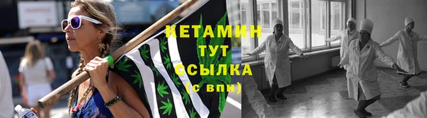 сатива Ладушкин