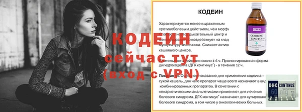 mdpv Иноземцево