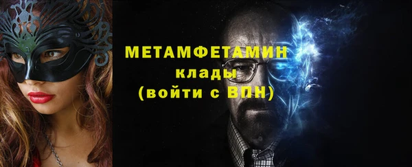 героин Лабытнанги
