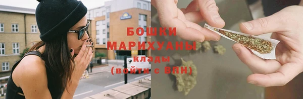 мет Липки