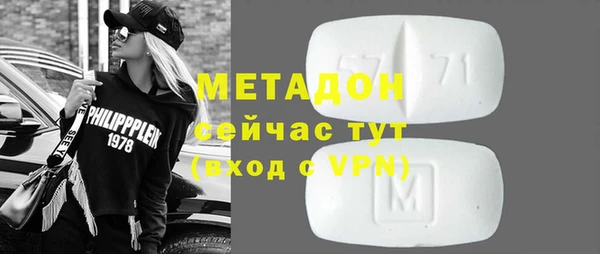 сатива Ладушкин