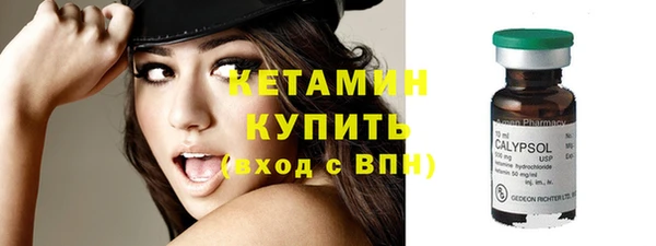 героин Лабытнанги