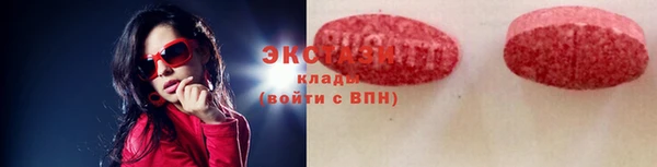 мяу мяу мука Кукмор