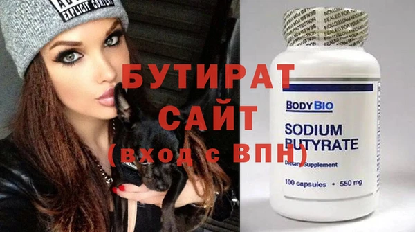героин Лабытнанги