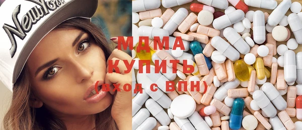 синтетический гашиш Лагань