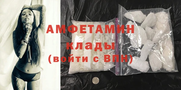 синтетический гашиш Лагань
