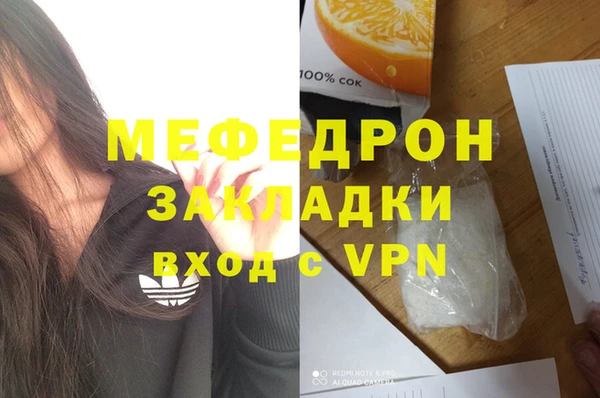 героин Лабытнанги