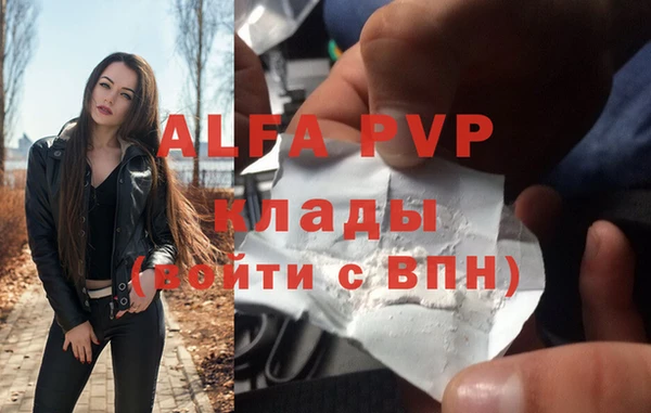 героин Лабытнанги