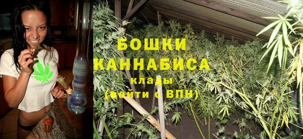 кристаллы Кулебаки