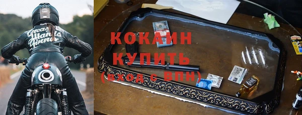 твердый Лихославль