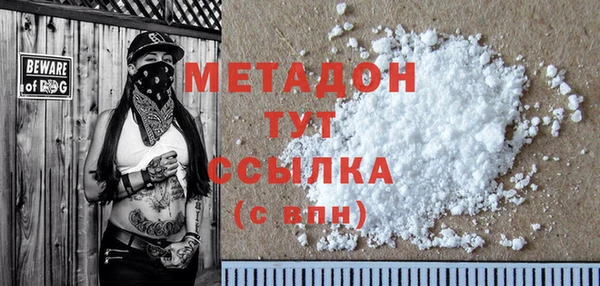 героин Лабытнанги