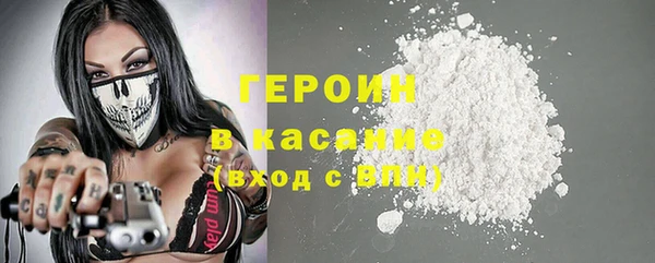 мет Липки