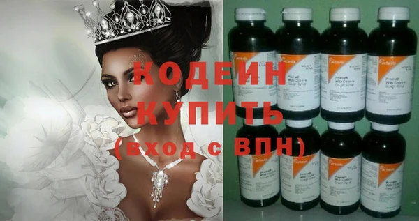 сатива Ладушкин